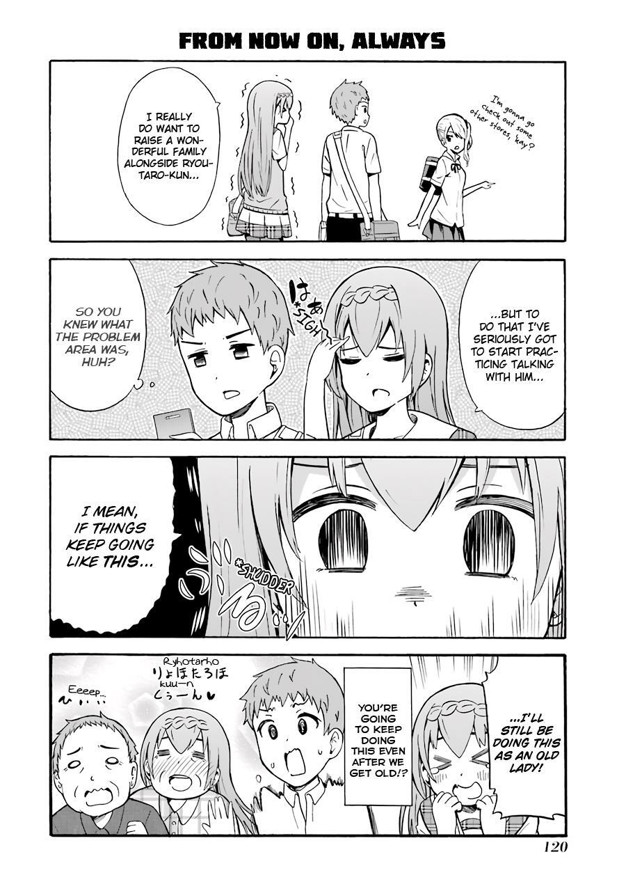 Read Suki x Suki Manga Online