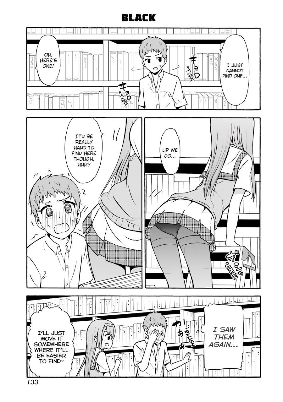 Read Suki x Suki Manga Online
