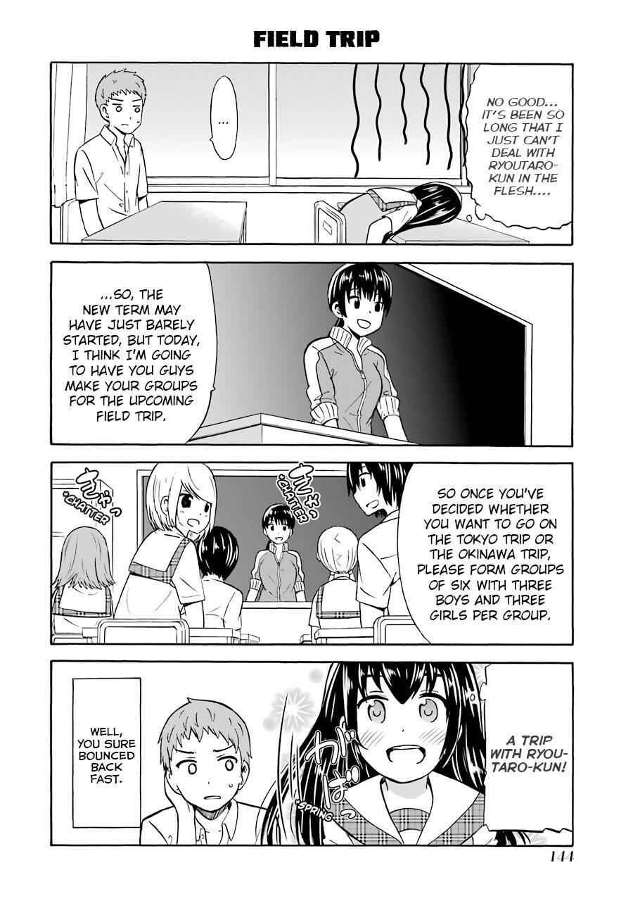 Read Suki x Suki Manga Online