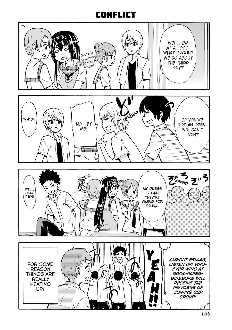 Read Suki x Suki Manga Online