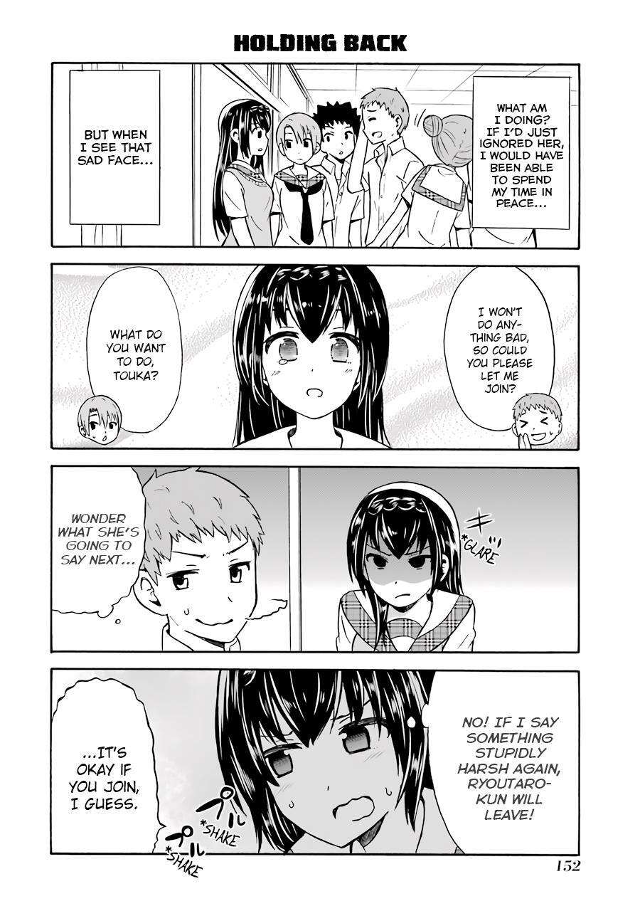Read Suki x Suki Manga Online