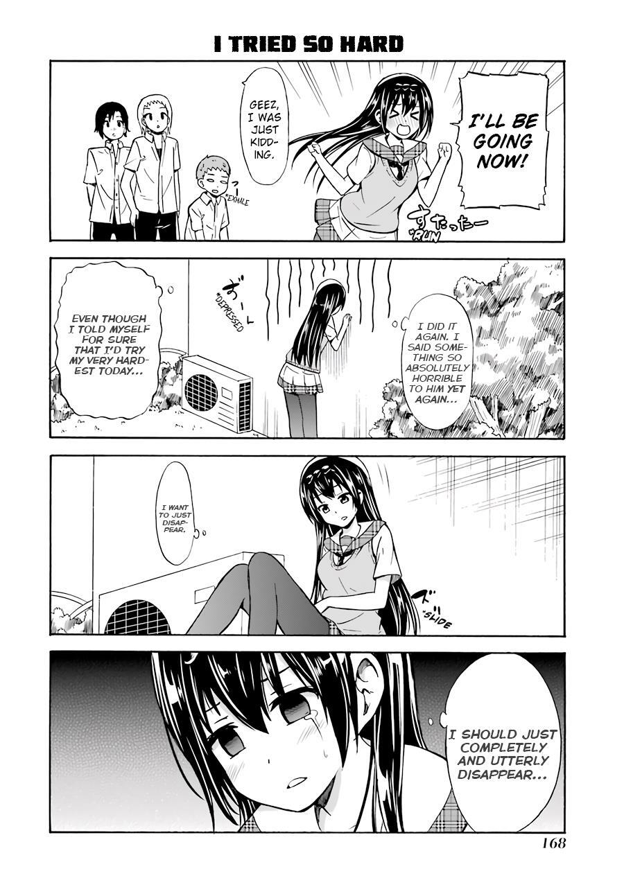 Read Suki x Suki Manga Online
