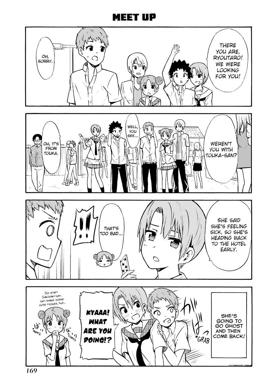 Read Suki x Suki Manga Online