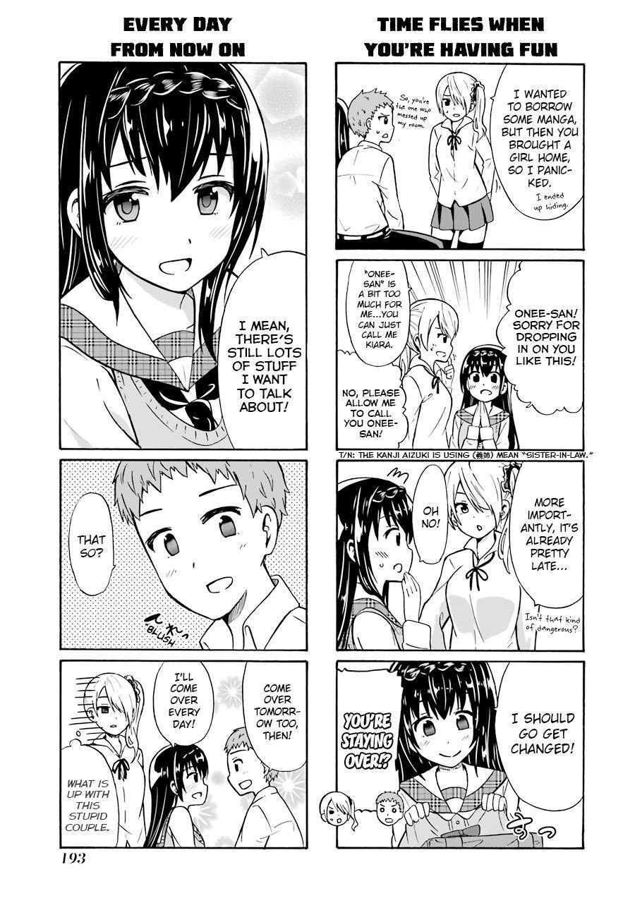 Read Suki x Suki Manga Online