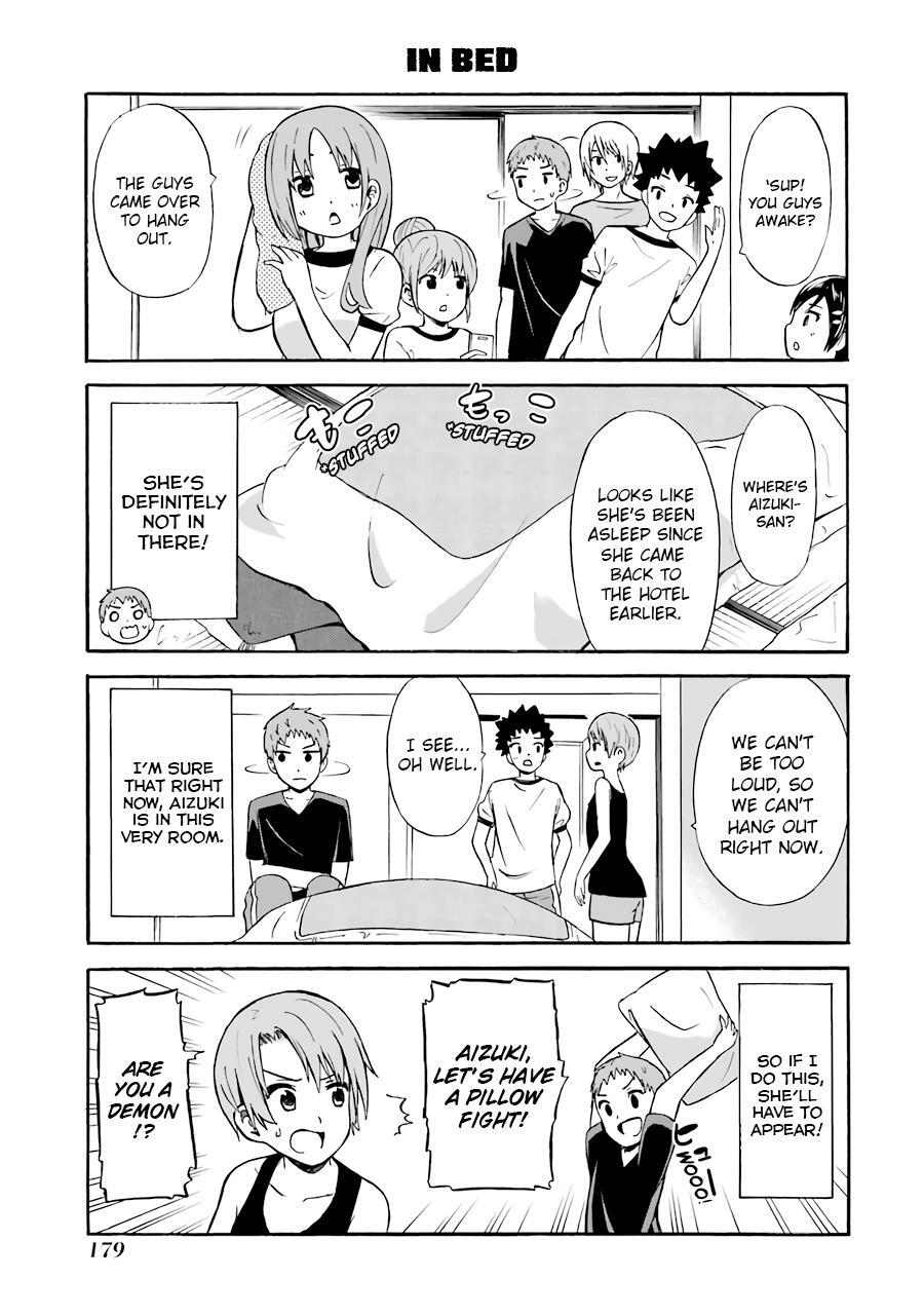 Read Suki x Suki Manga Online