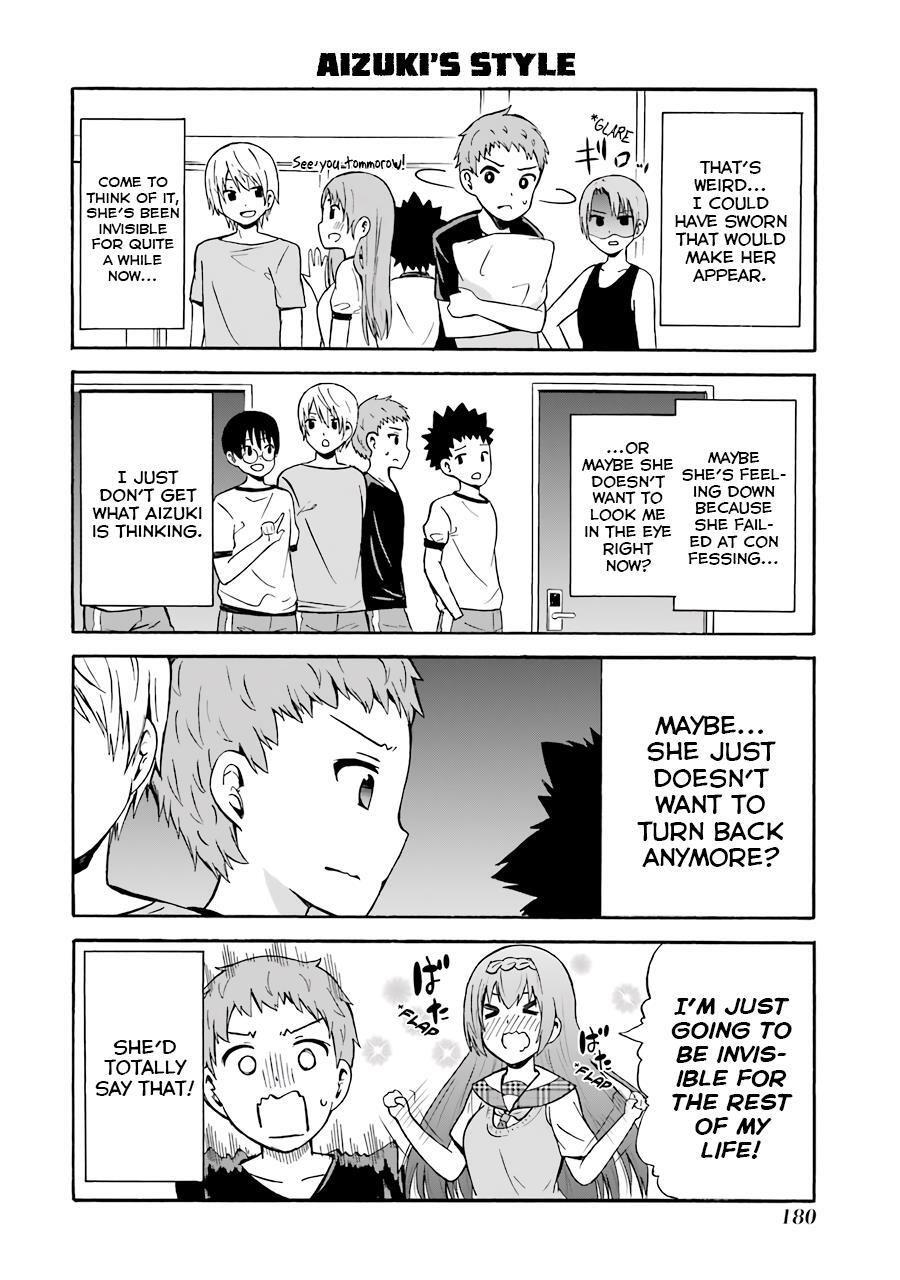 Read Suki x Suki Manga Online