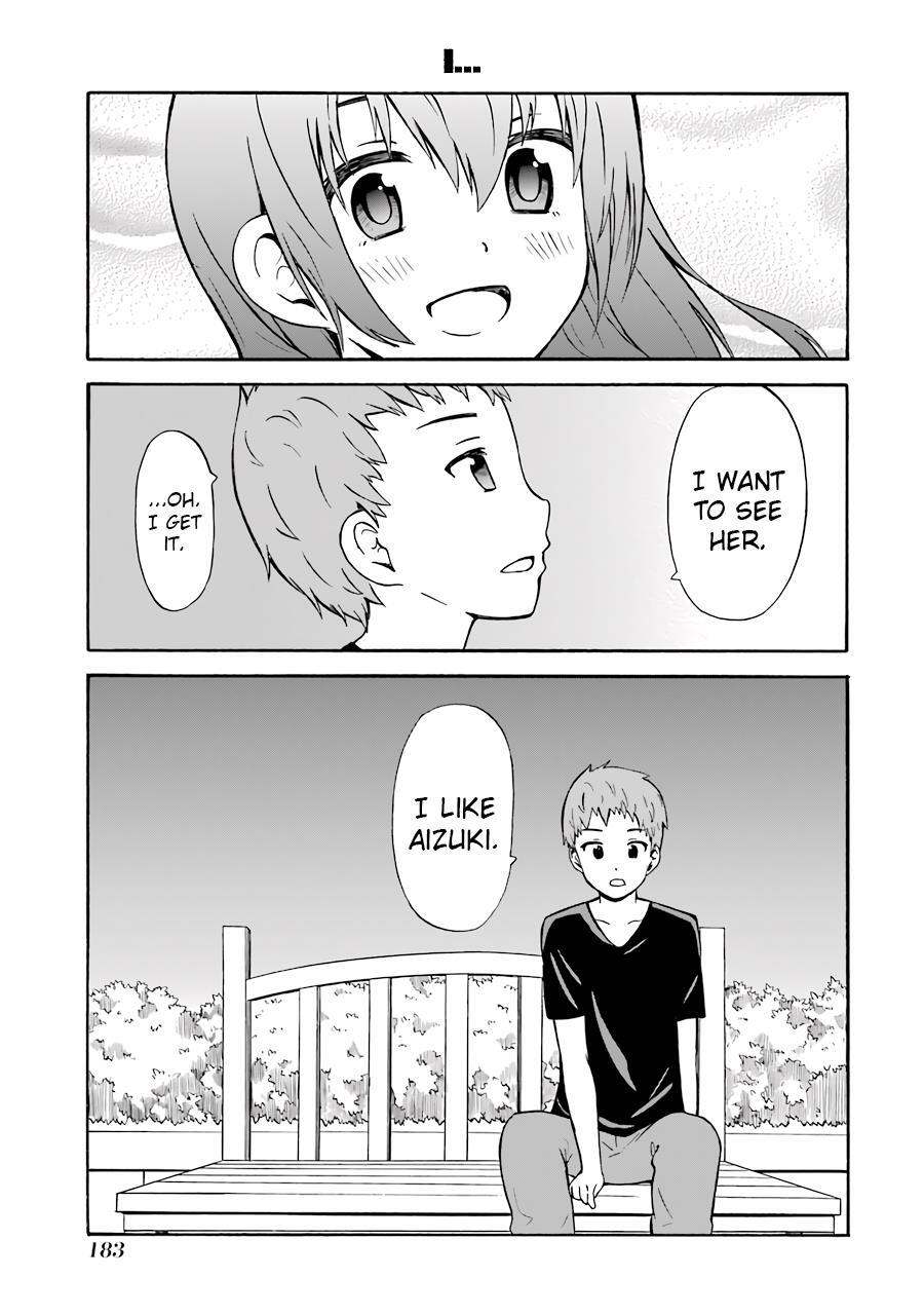 Read Suki x Suki Manga Online