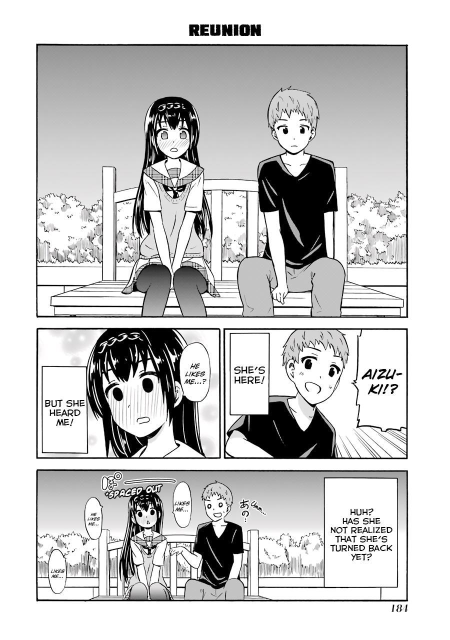 Read Suki x Suki Manga Online