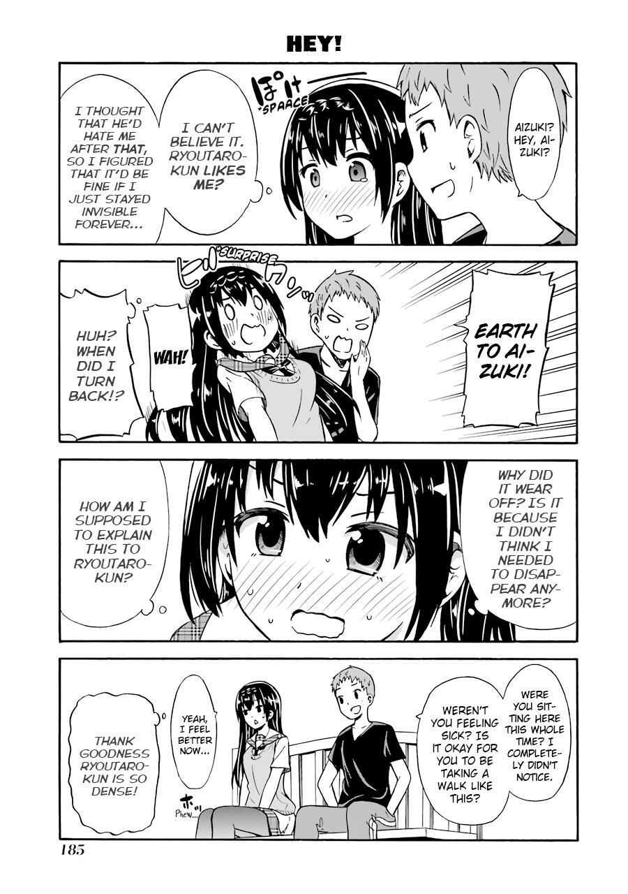 Read Suki x Suki Manga Online