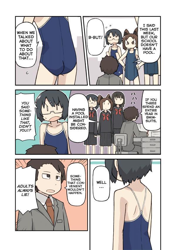 Read Sukumi's! Manga Online