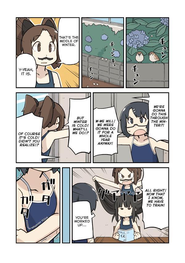 Read Sukumi's! Manga Online