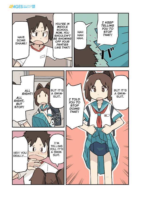 Read Sukumi's! Manga Online
