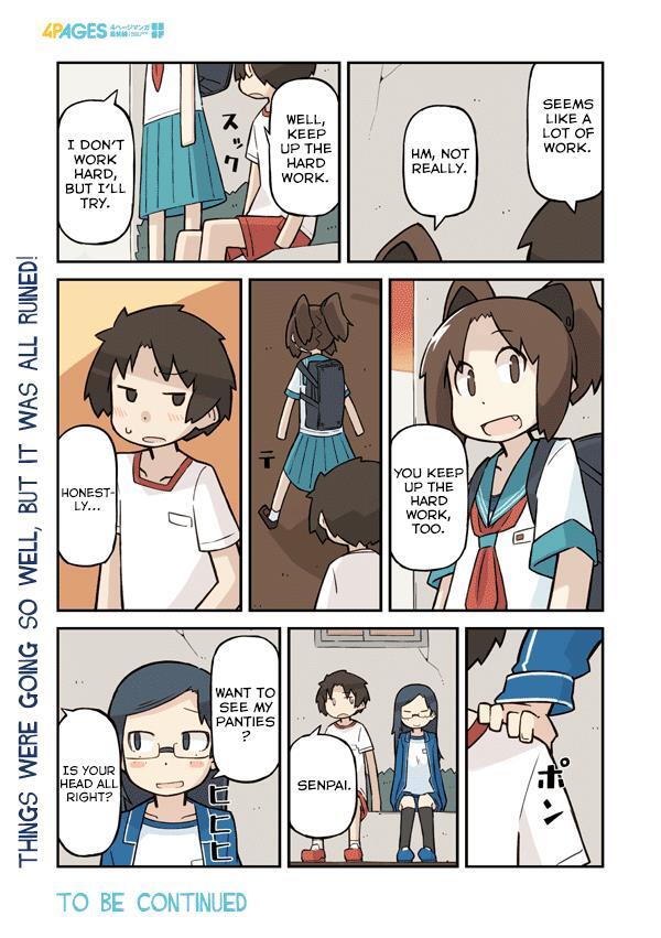 Read Sukumi's! Manga Online