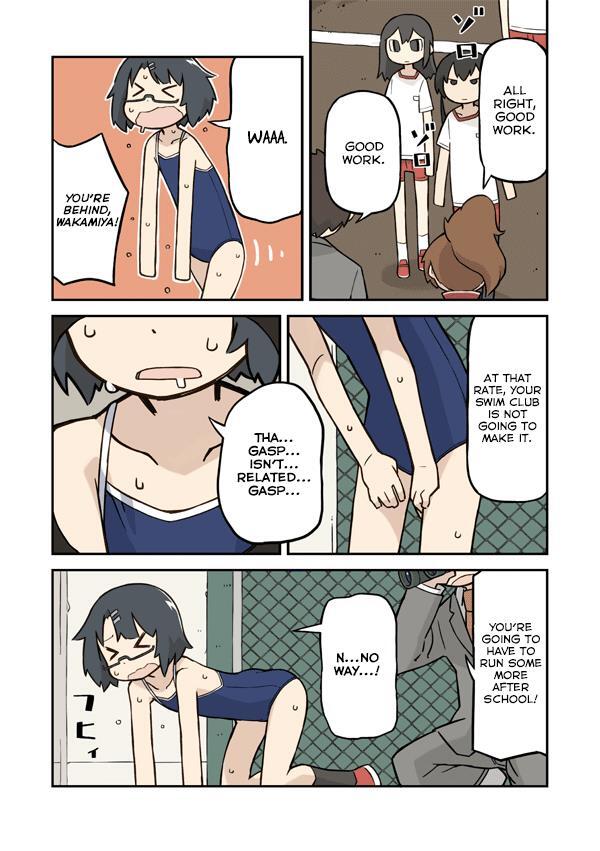 Read Sukumi's! Manga Online