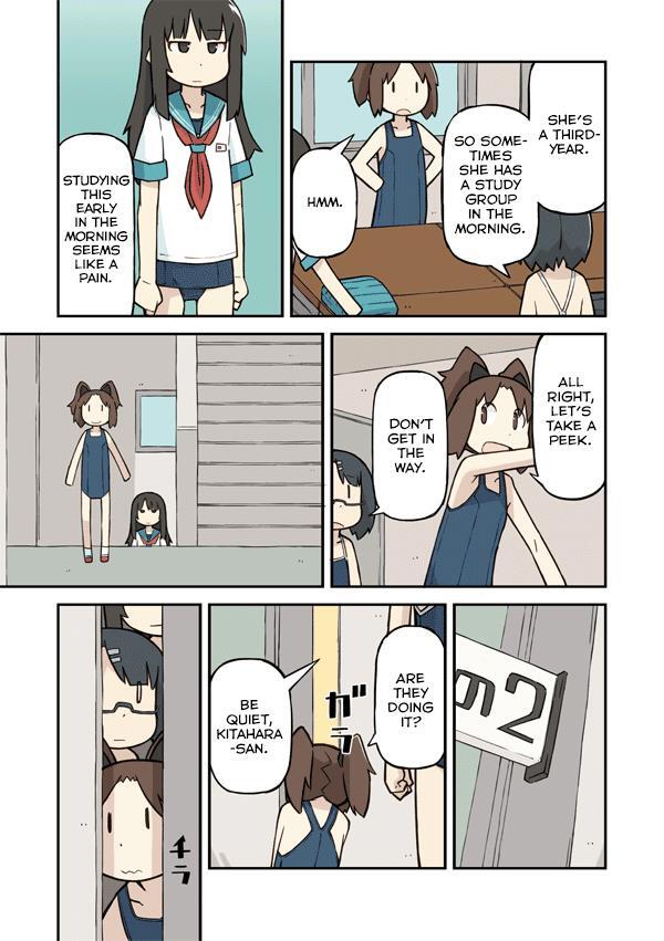 Read Sukumi's! Manga Online