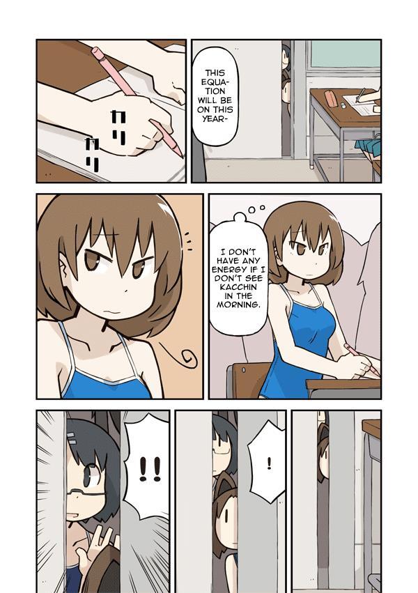 Read Sukumi's! Manga Online