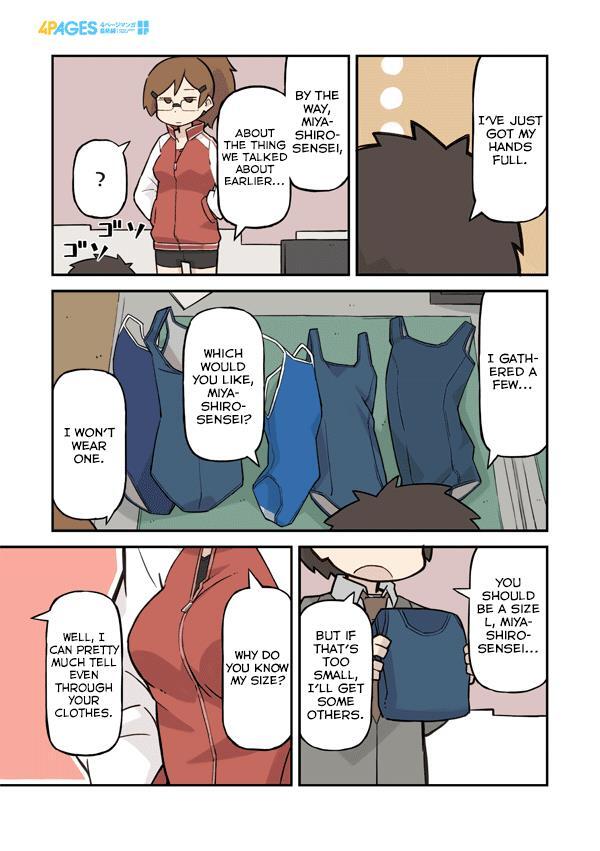 Read Sukumi's! Manga Online