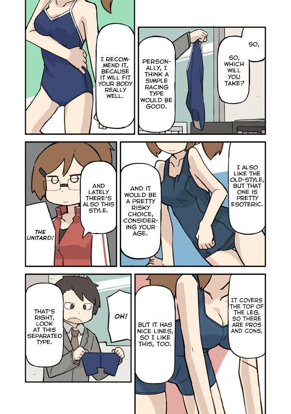 Read Sukumi's! Manga Online