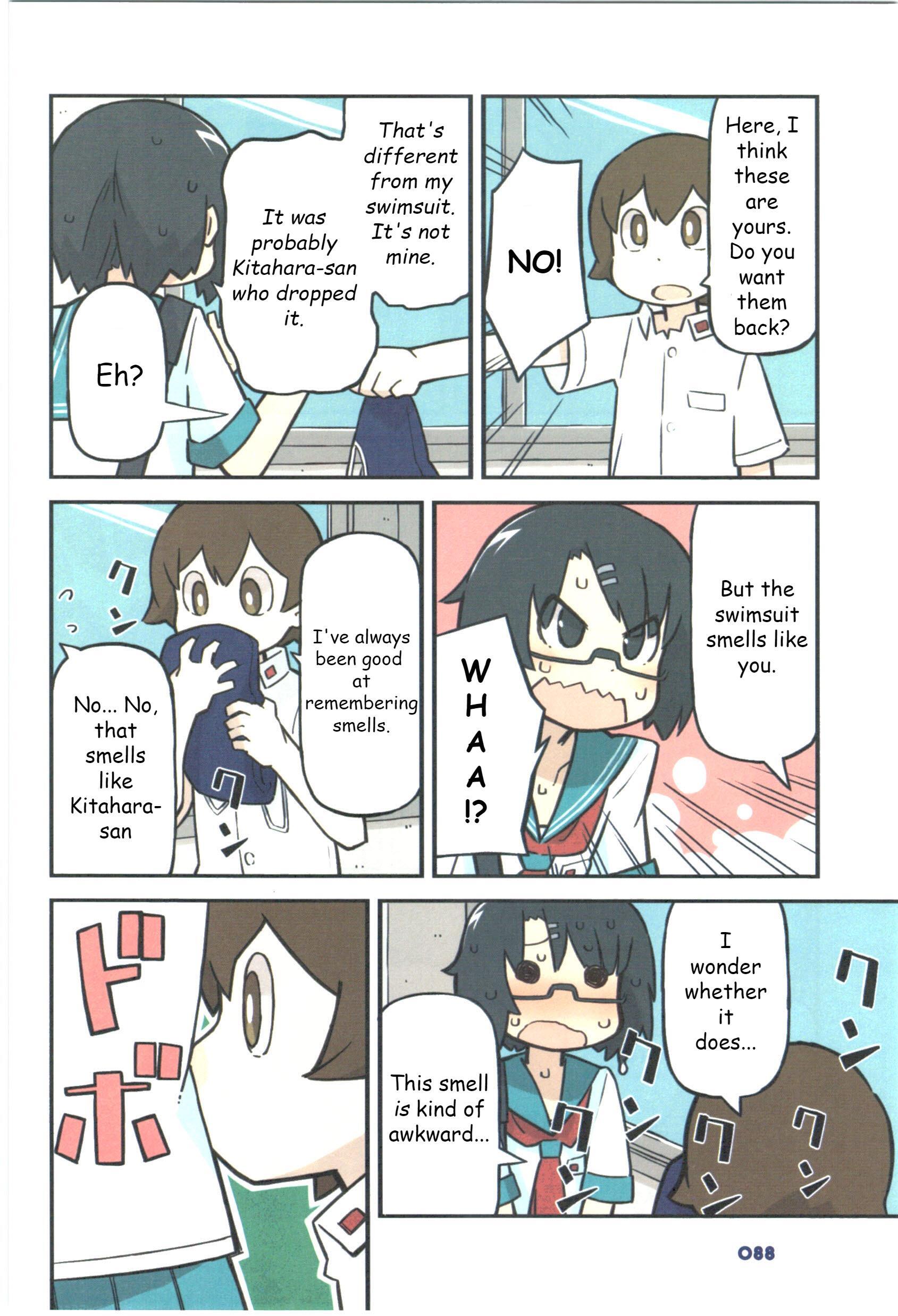 Read Sukumi's! Manga Online