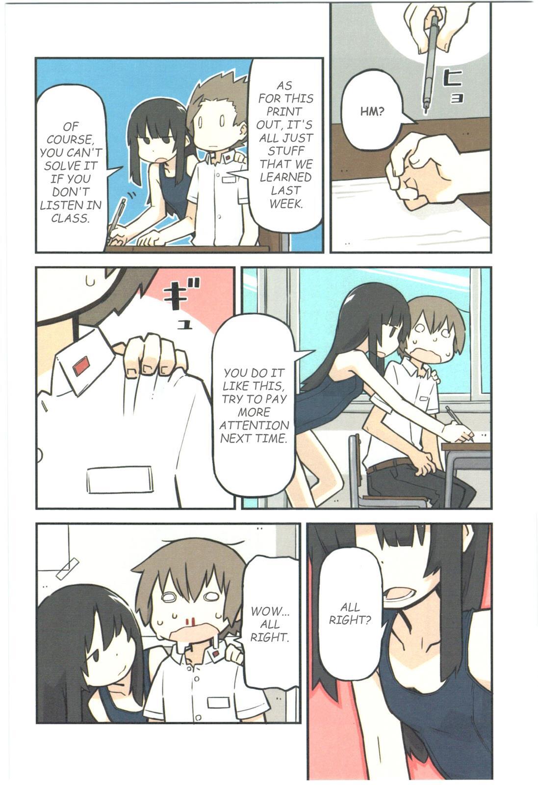 Read Sukumi's! Manga Online