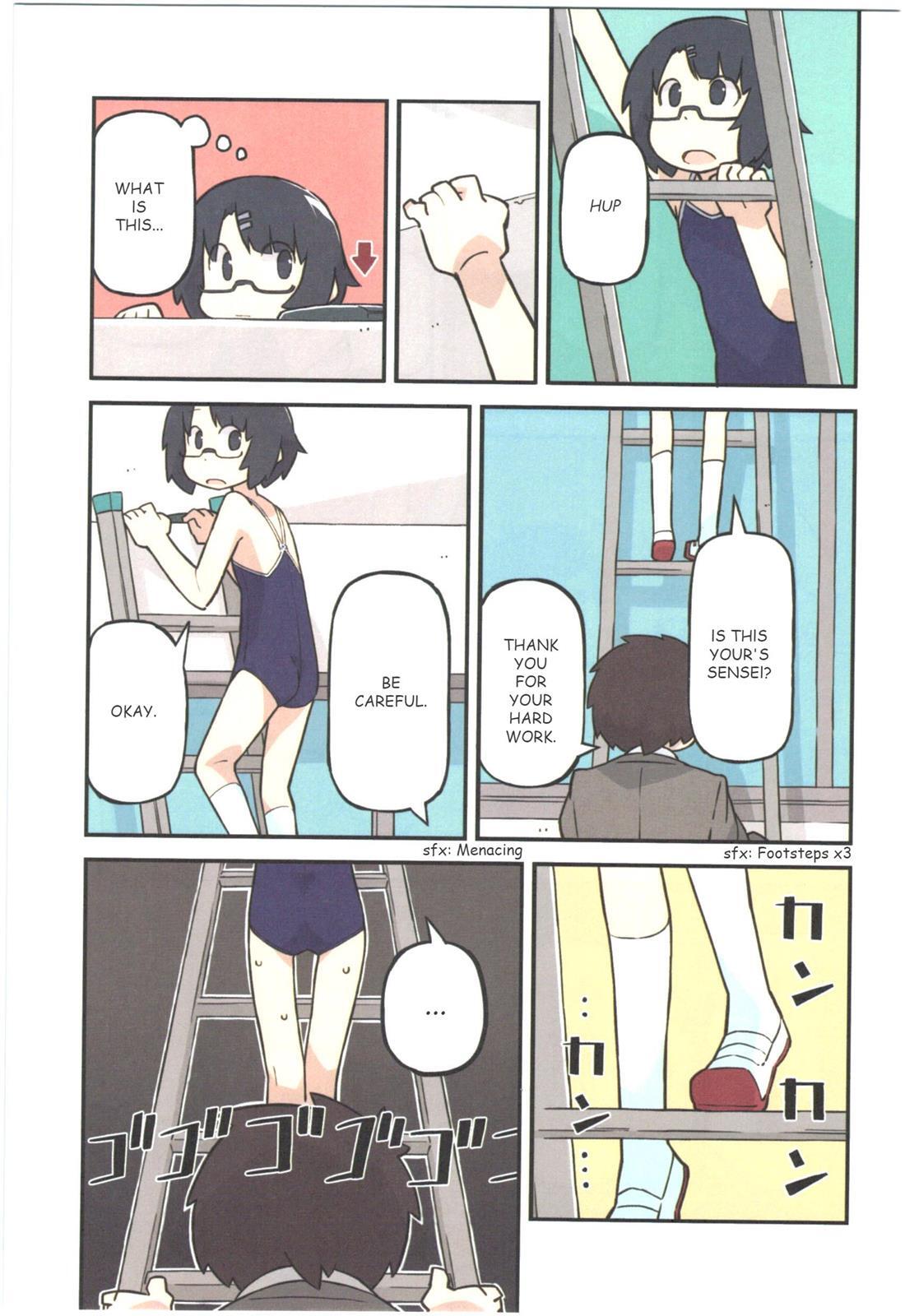 Read Sukumi's! Manga Online