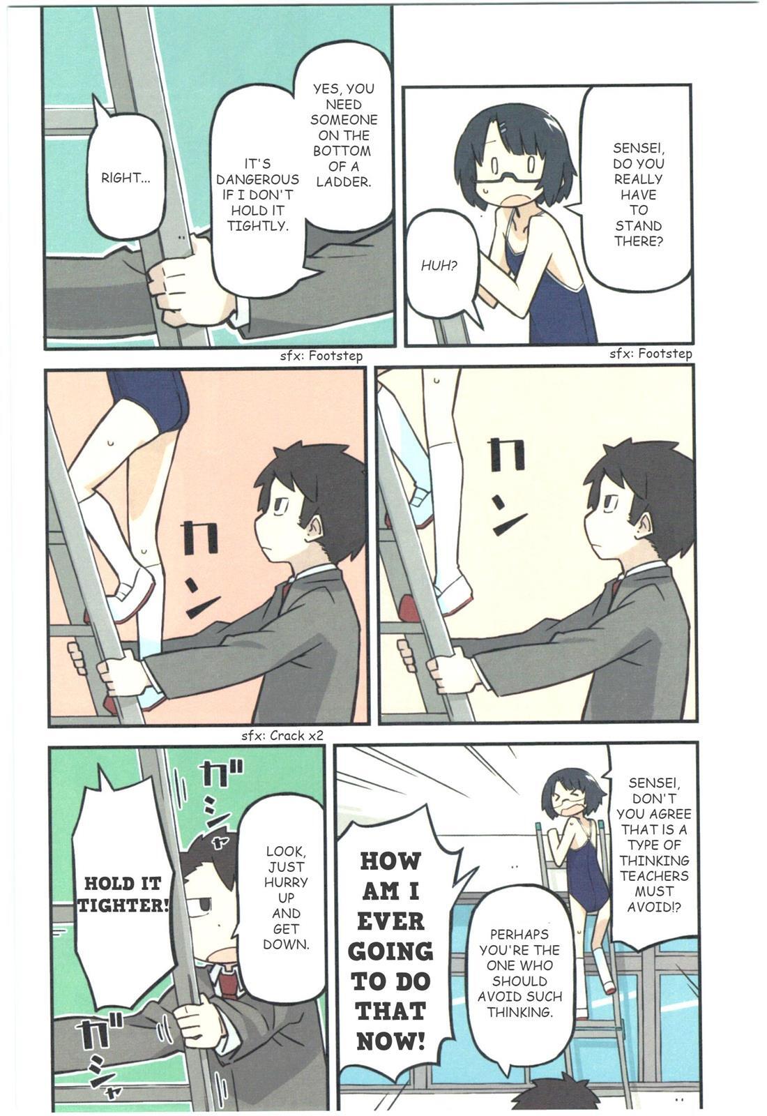 Read Sukumi's! Manga Online