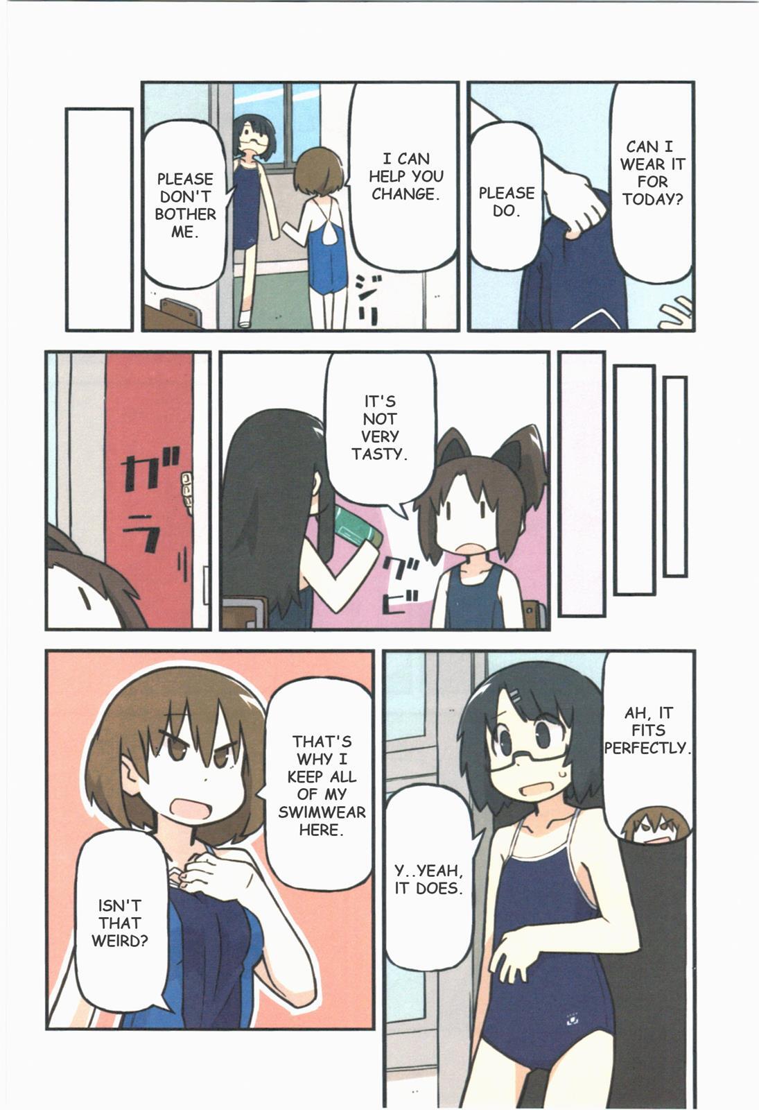 Read Sukumi's! Manga Online