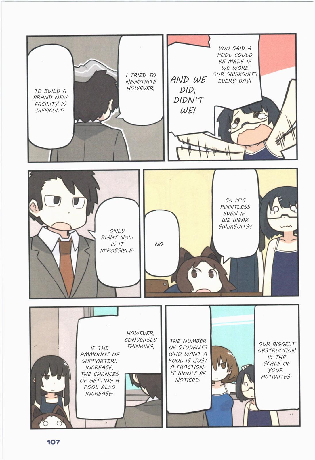 Read Sukumi's! Manga Online