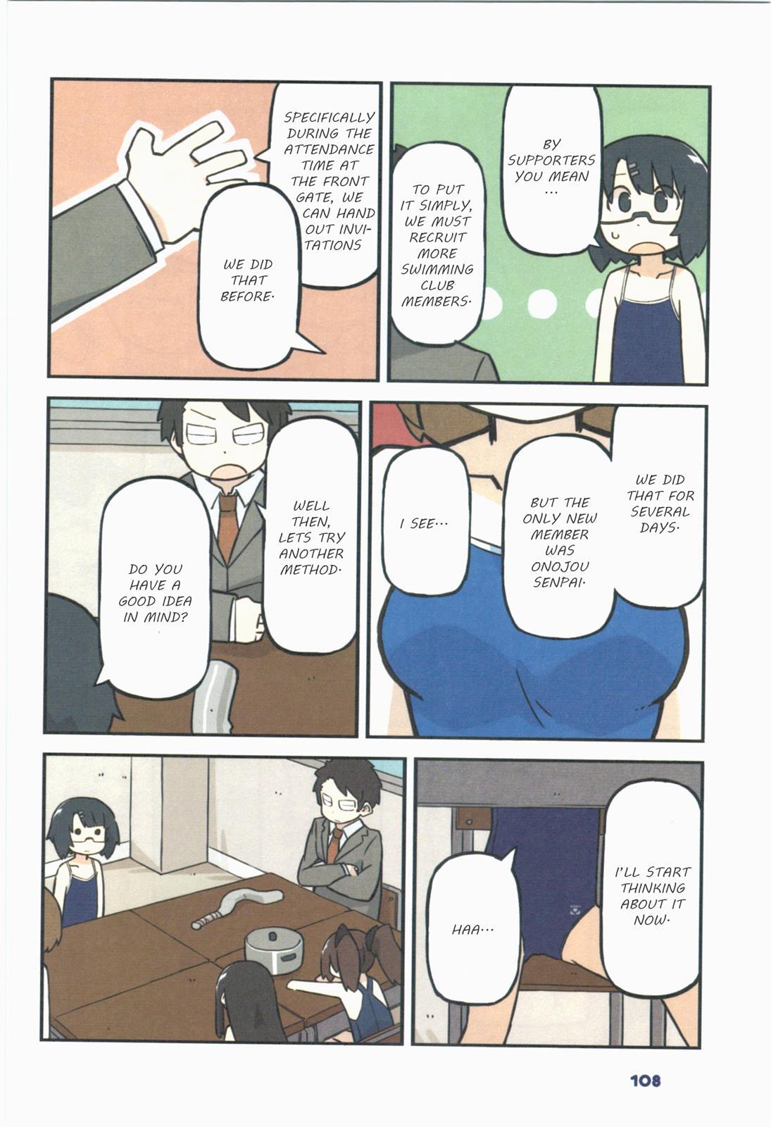 Read Sukumi's! Manga Online