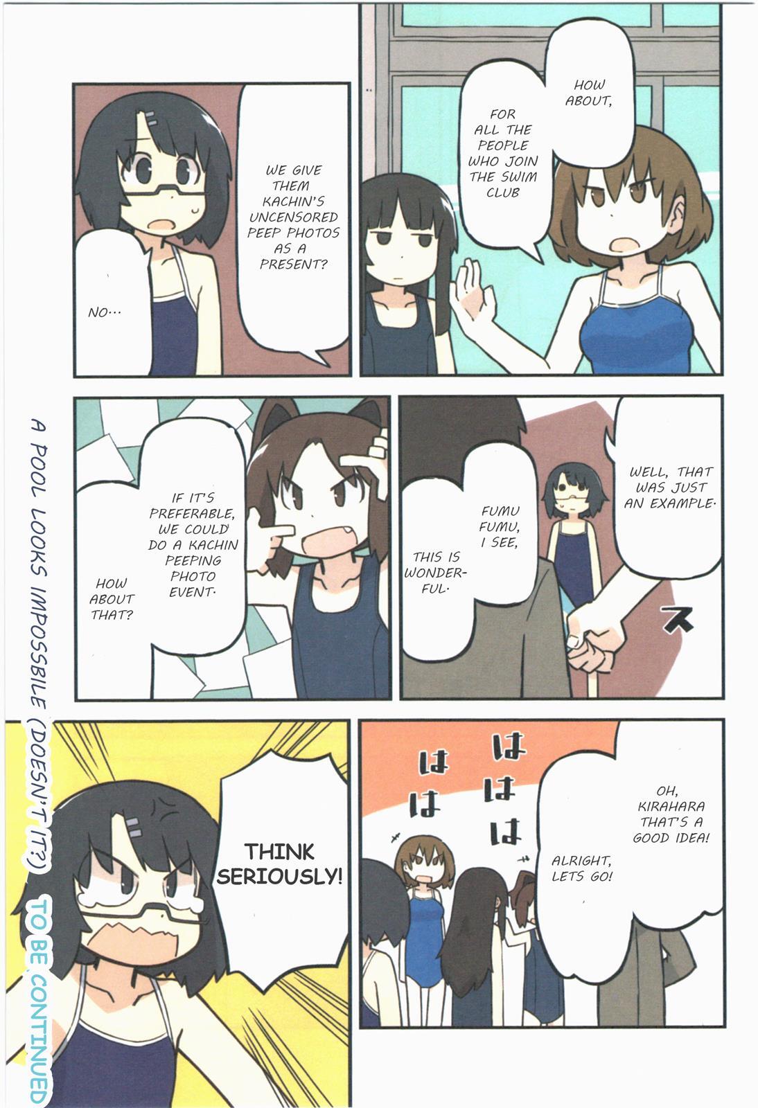 Read Sukumi's! Manga Online