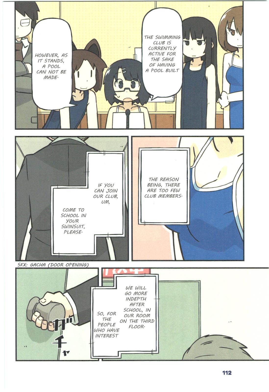 Read Sukumi's! Manga Online