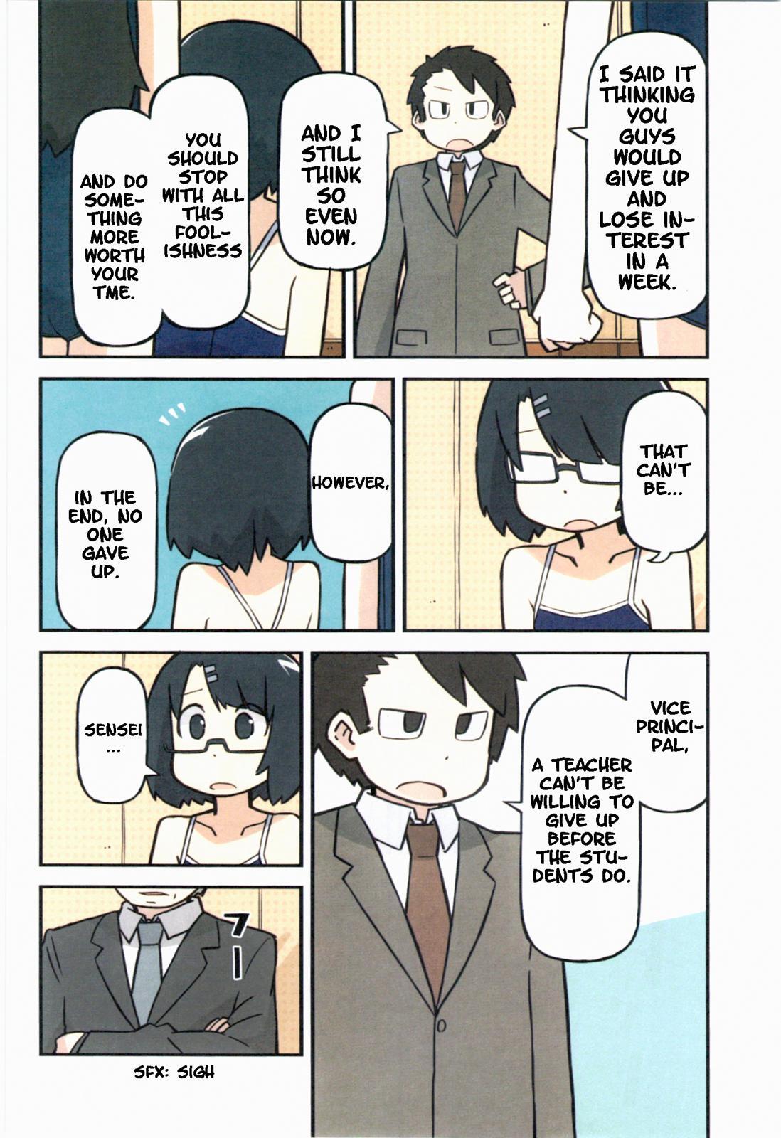 Read Sukumi's! Manga Online