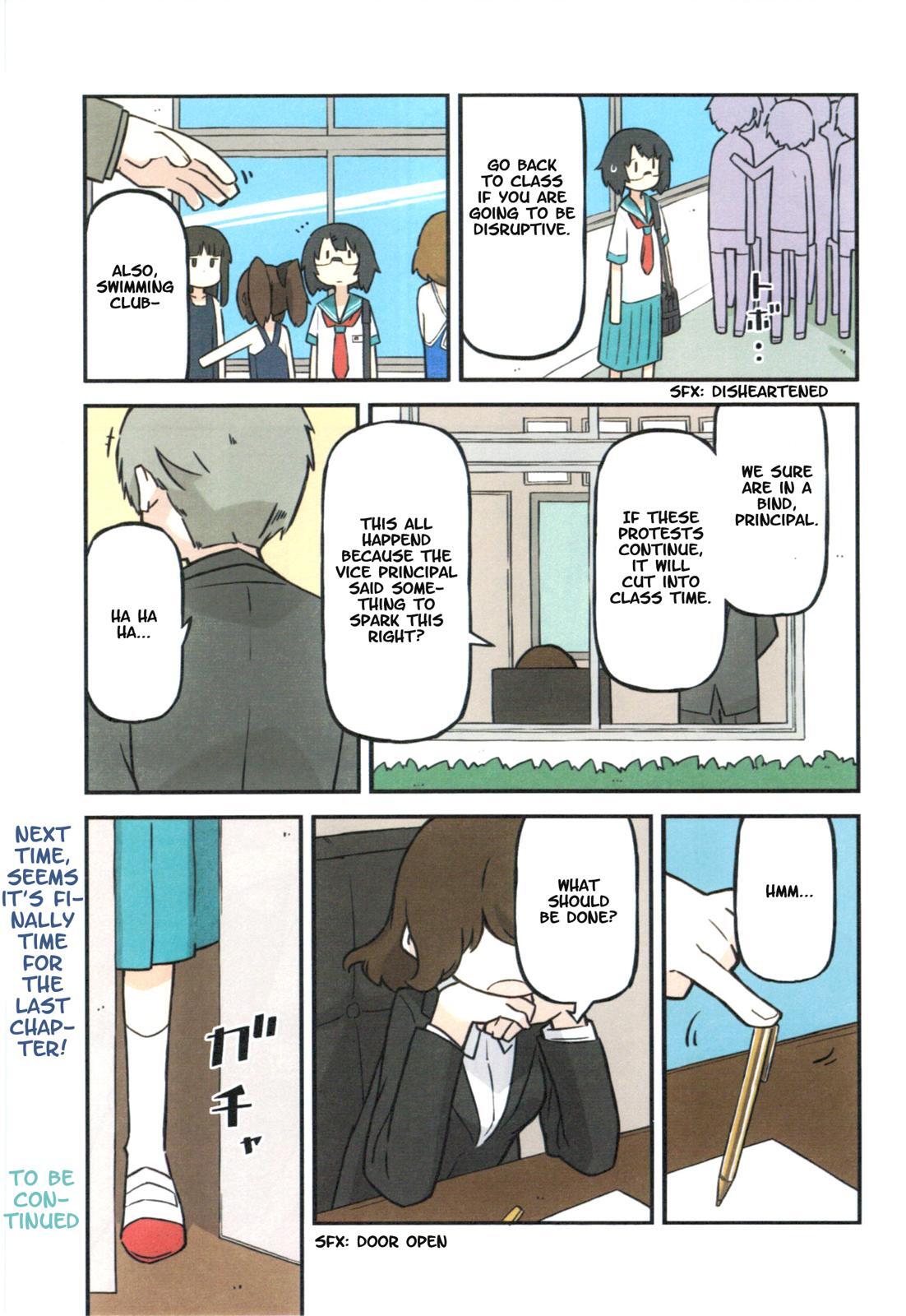 Read Sukumi's! Manga Online
