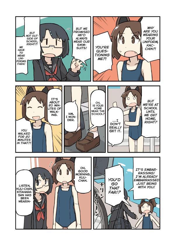 Read Sukumi's! Manga Online