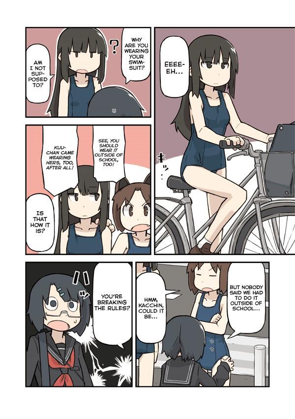Read Sukumi's! Manga Online