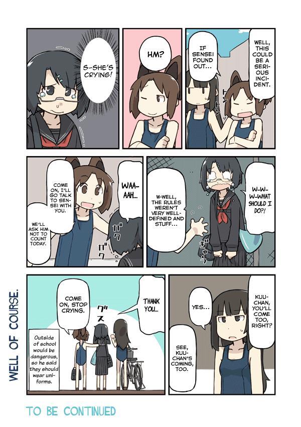 Read Sukumi's! Manga Online