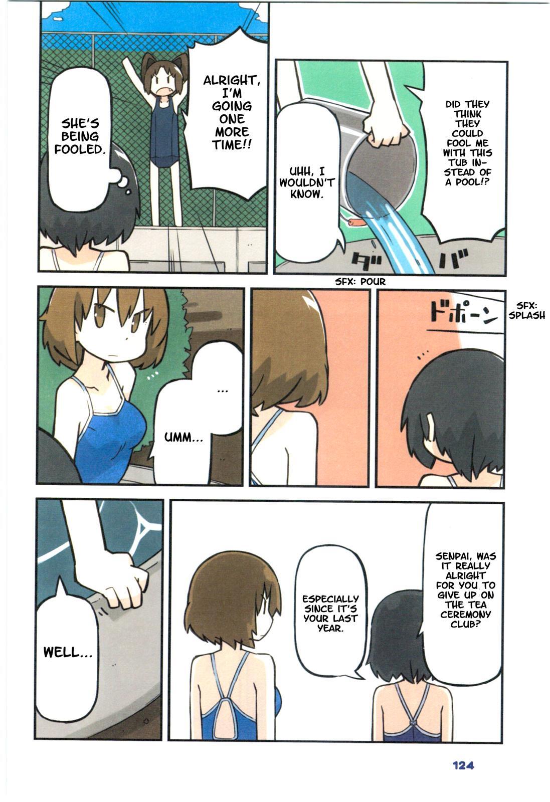 Read Sukumi's! Manga Online