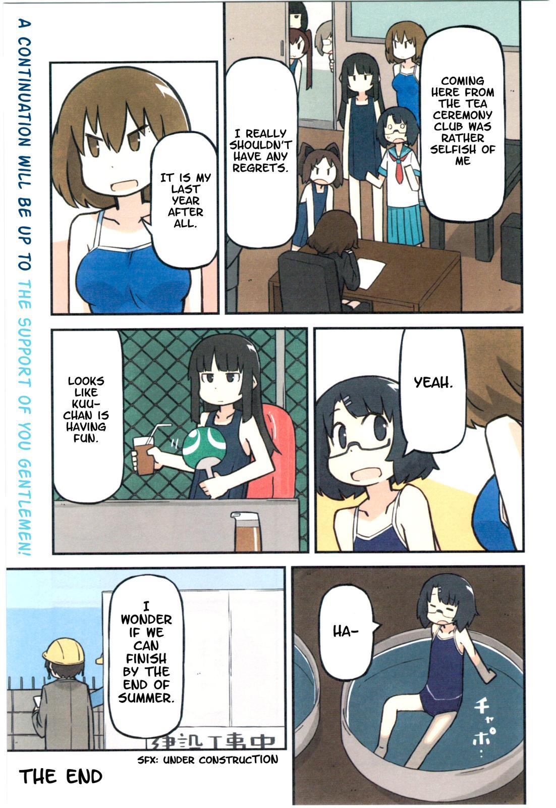 Read Sukumi's! Manga Online