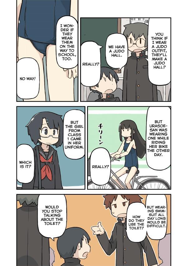 Read Sukumi's! Manga Online