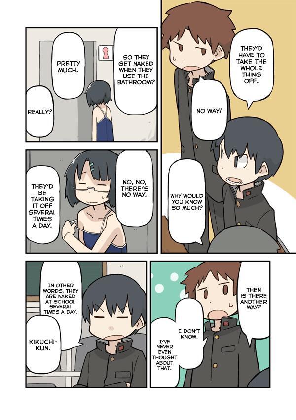 Read Sukumi's! Manga Online