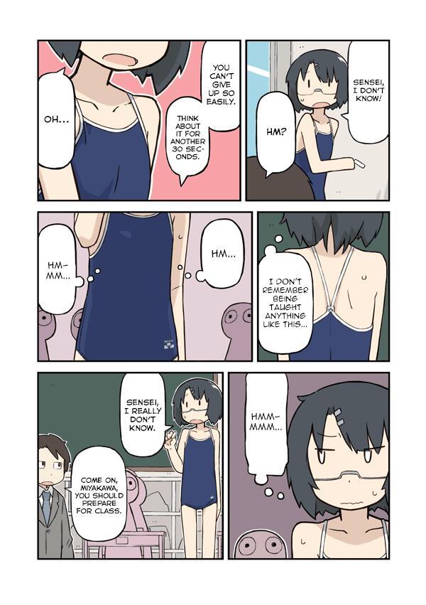 Read Sukumi's! Manga Online