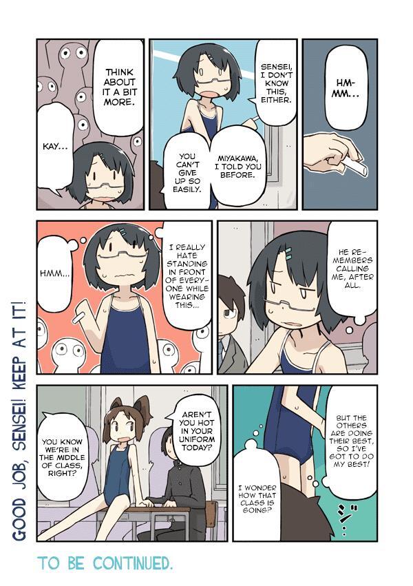 Read Sukumi's! Manga Online