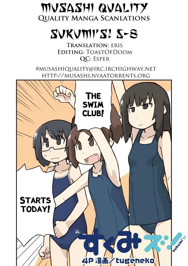 Read Sukumi's! Manga Online