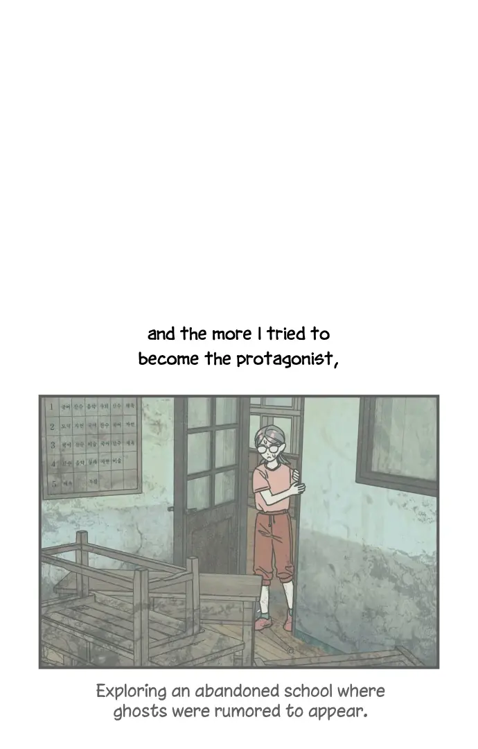 Read Sungnyung Bubble Tea Manga Online