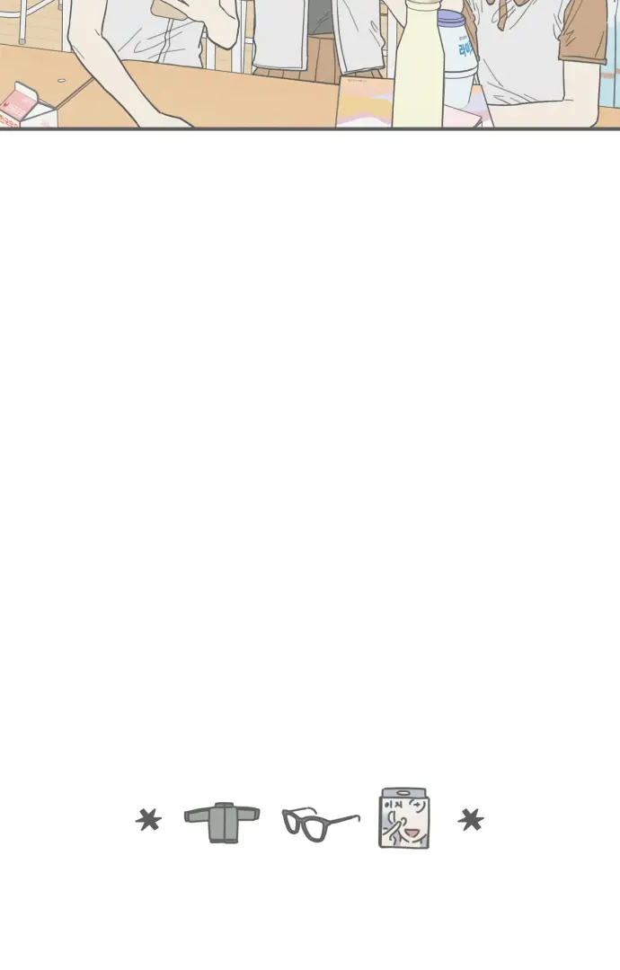 Read Sungnyung Bubble Tea Manga Online