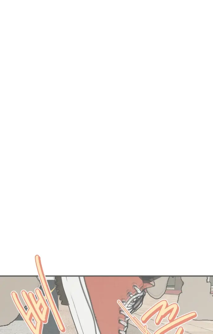 Read Sungnyung Bubble Tea Manga Online