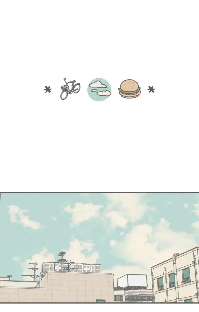 Read Sungnyung Bubble Tea Manga Online