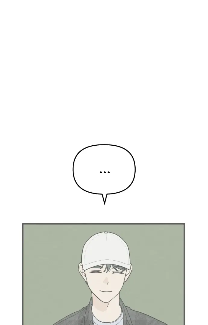 Read Sungnyung Bubble Tea Manga Online