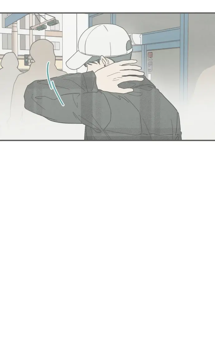 Read Sungnyung Bubble Tea Manga Online