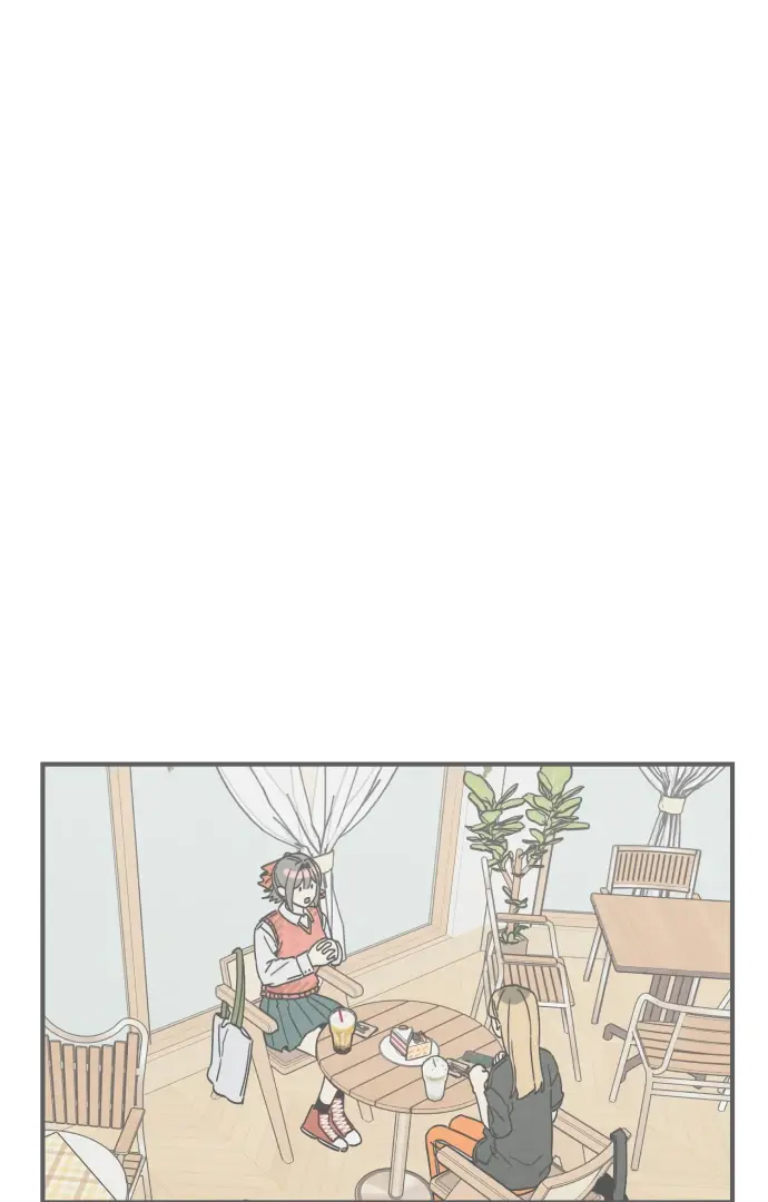 Read Sungnyung Bubble Tea Manga Online